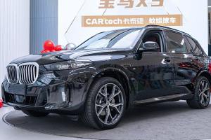 宝马X5 宝马 xDrive 30Li 尊享型M运动套装