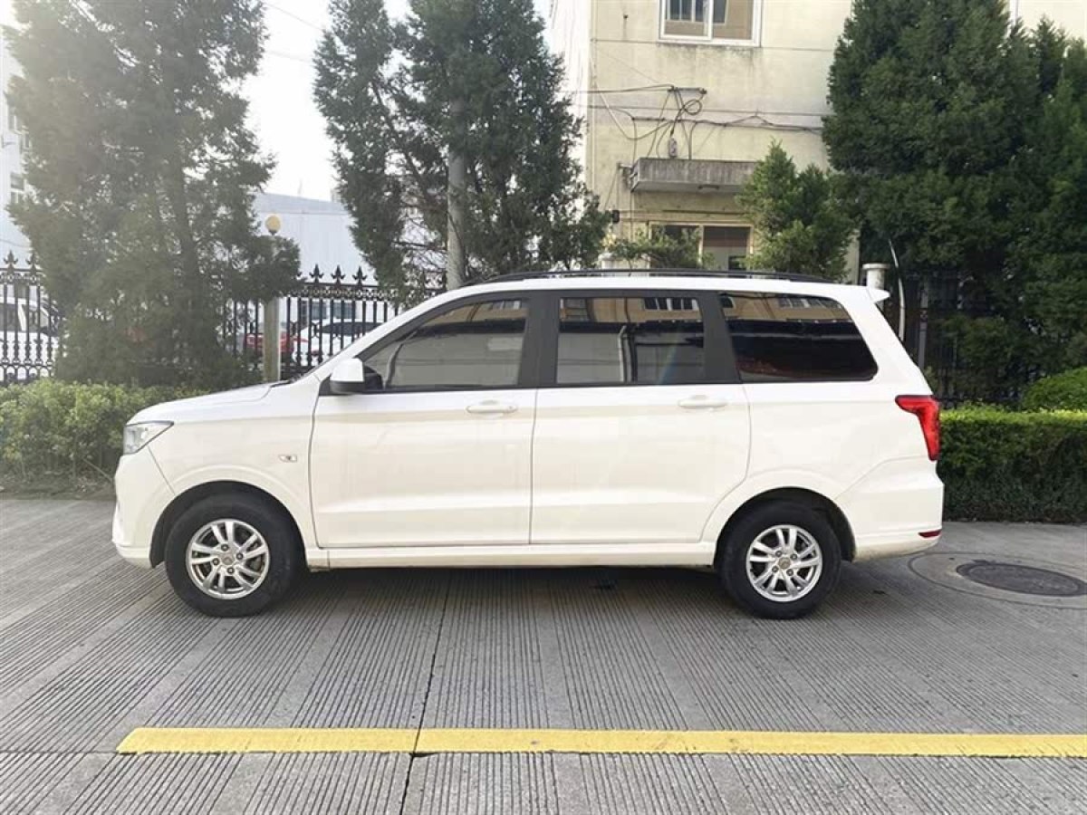 五菱 五菱宏光  2018款 1.5L 經(jīng)典款S基本型圖片
