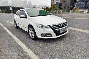 一汽-大眾CC 大眾 2.0TSI 至尊型