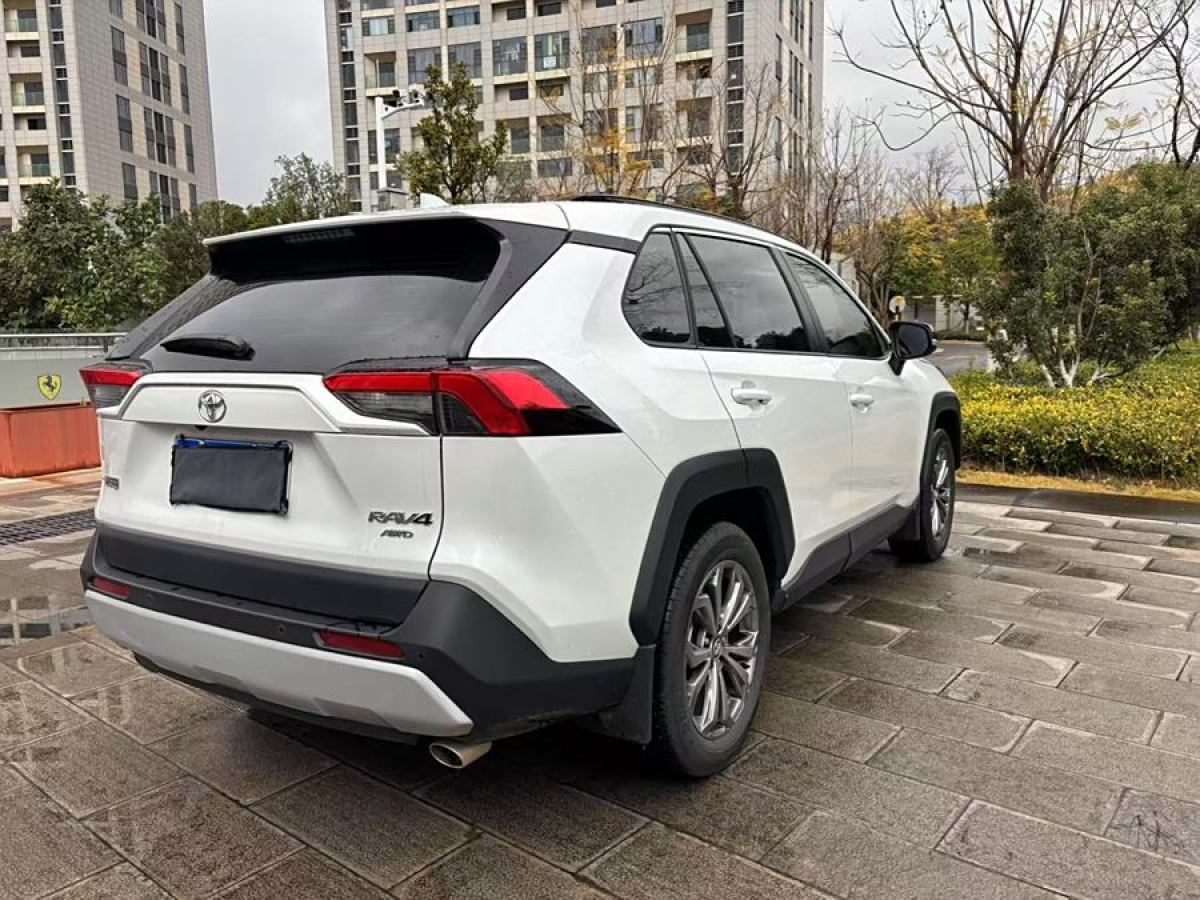 豐田 RAV4榮放  2024款 2.0L CVT四驅(qū)探險(xiǎn)Plus版圖片