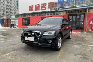 奥迪Q5 奥迪 40 TFSI 进取型