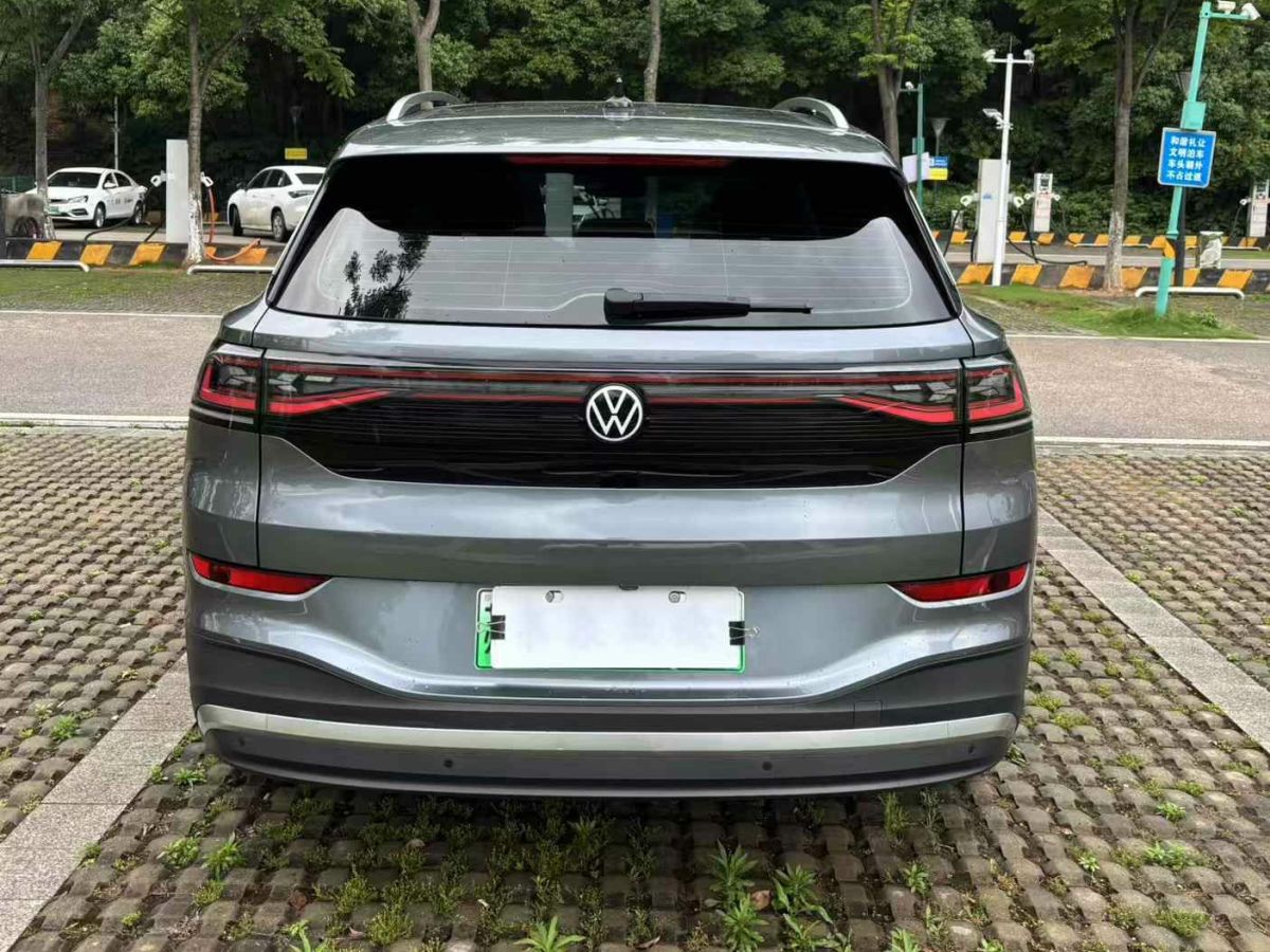 大眾 Polo  2023款 Plus 1.5L 自動(dòng)全景樂(lè)享版圖片