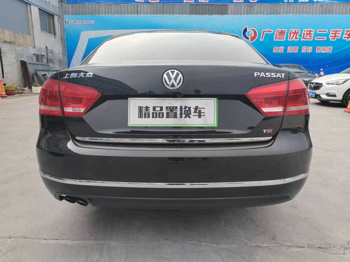 大眾 帕薩特  2013款 1.8TSI DSG御尊版圖片