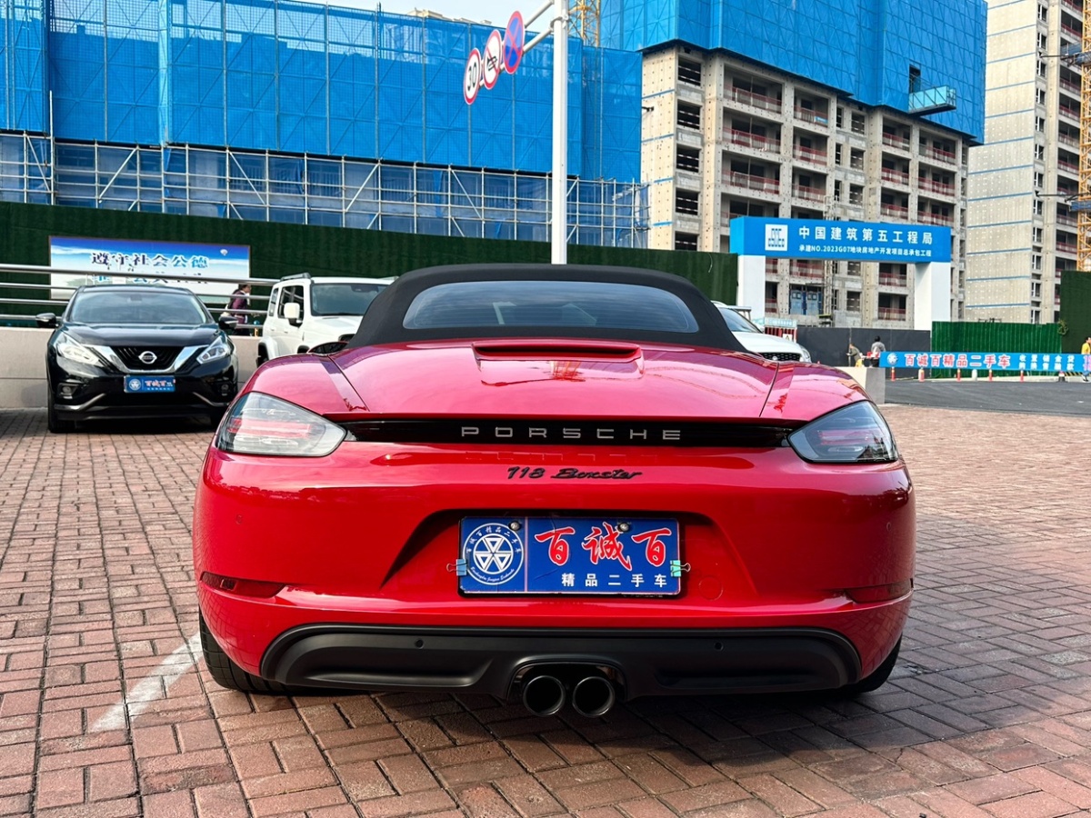 2022年01月保時(shí)捷 718  2022款 Boxster 2.0T