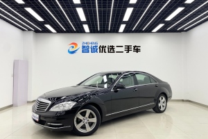 奔馳S級(jí) 奔馳 S 350 L 豪華型