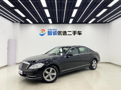 2010年10月 奔馳 奔馳S級(進口) S 350 L 豪華型圖片