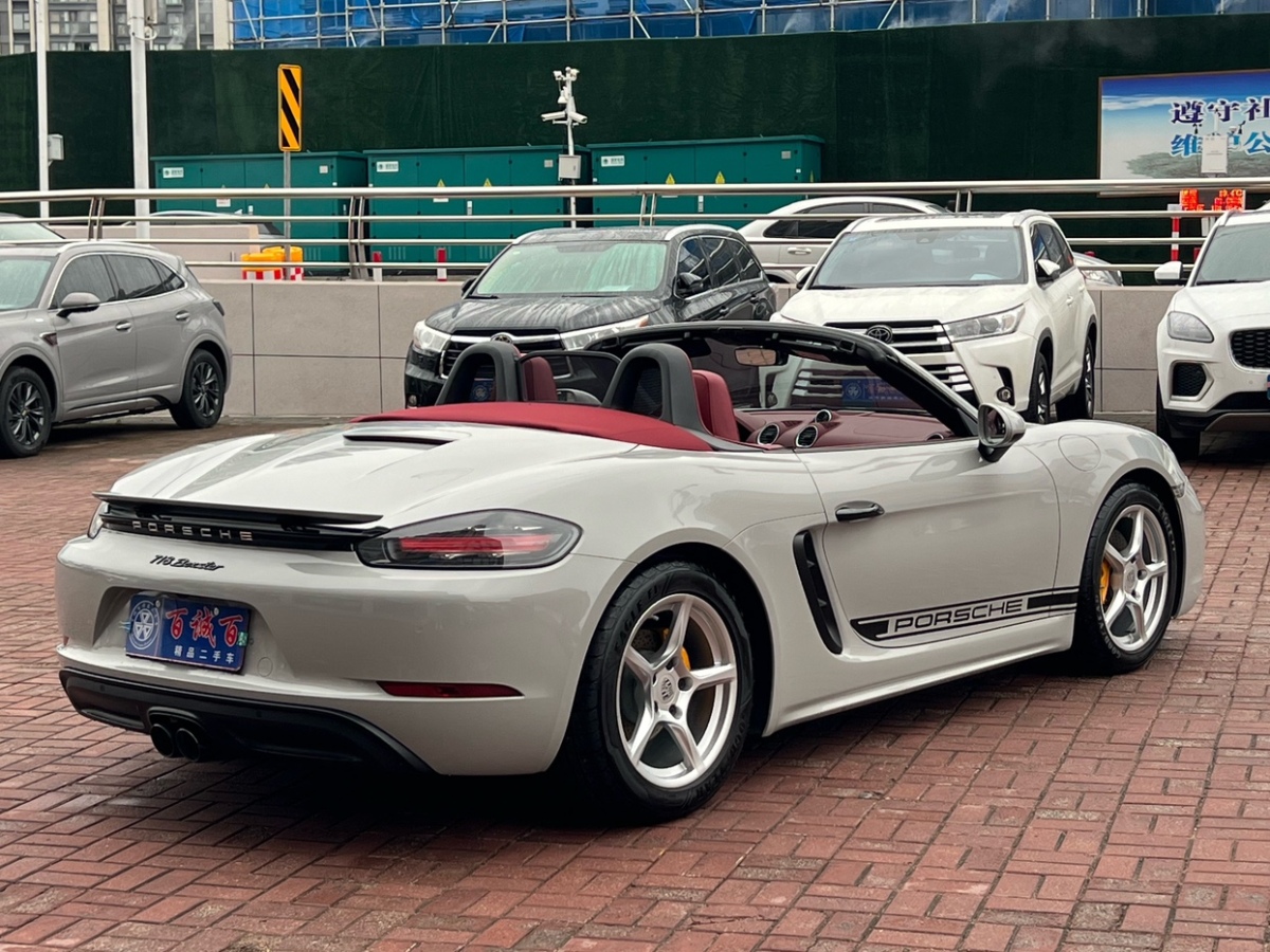 保時捷 718  2022款 Boxster 2.0T圖片