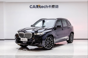 寶馬X5 2023款 xDrive 40Li M運(yùn)動(dòng)曜夜套裝  