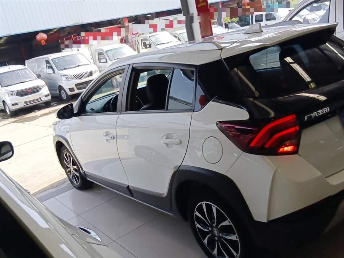 豐田 YARiS L 致炫  2021款 致炫X 1.5L CVT領(lǐng)先版圖片
