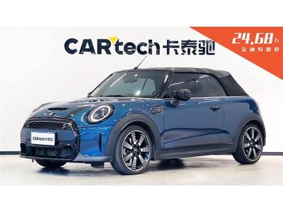 2022年5月 MINI MINI 改款 2.0T COOPER S CABRIO Sidewalk圖片