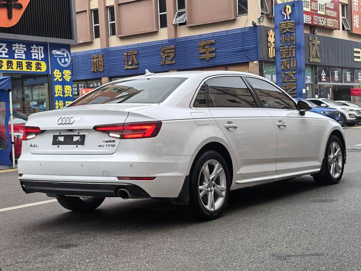 奧迪 奧迪A4L  2018款 30周年年型 40 TFSI 進(jìn)取型圖片