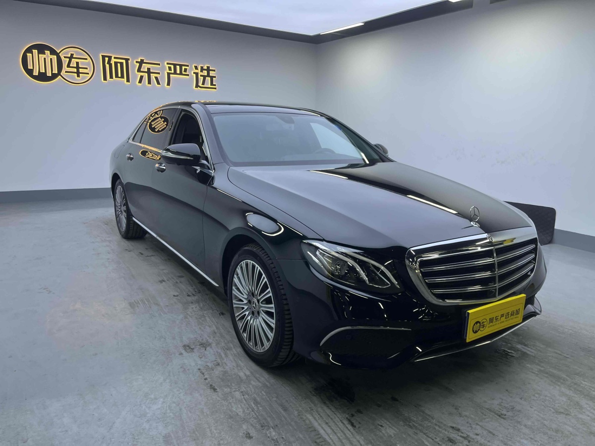 奔馳 奔馳E級  2020款 E 300 L 豪華型圖片