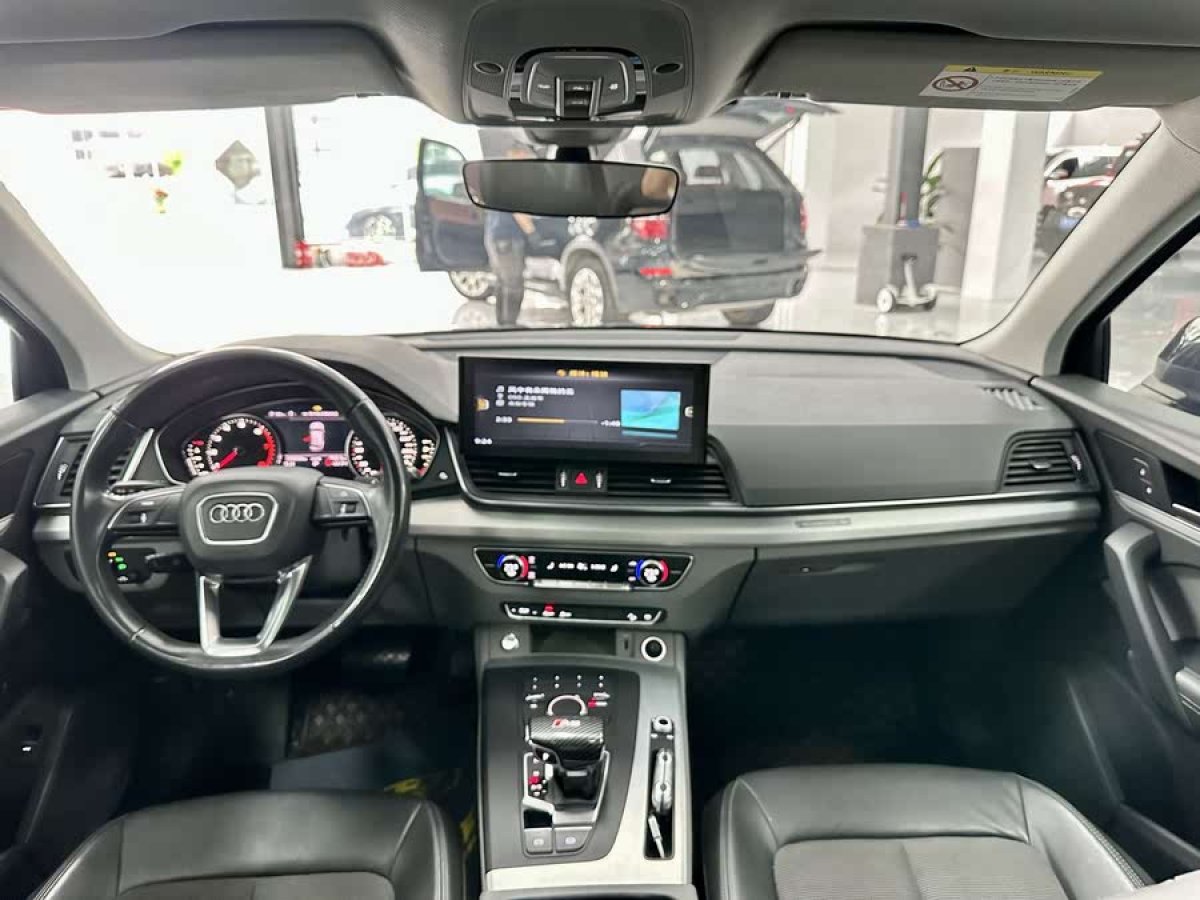 奧迪 奧迪Q5L  2020款 改款 40 TFSI 榮享進取型圖片