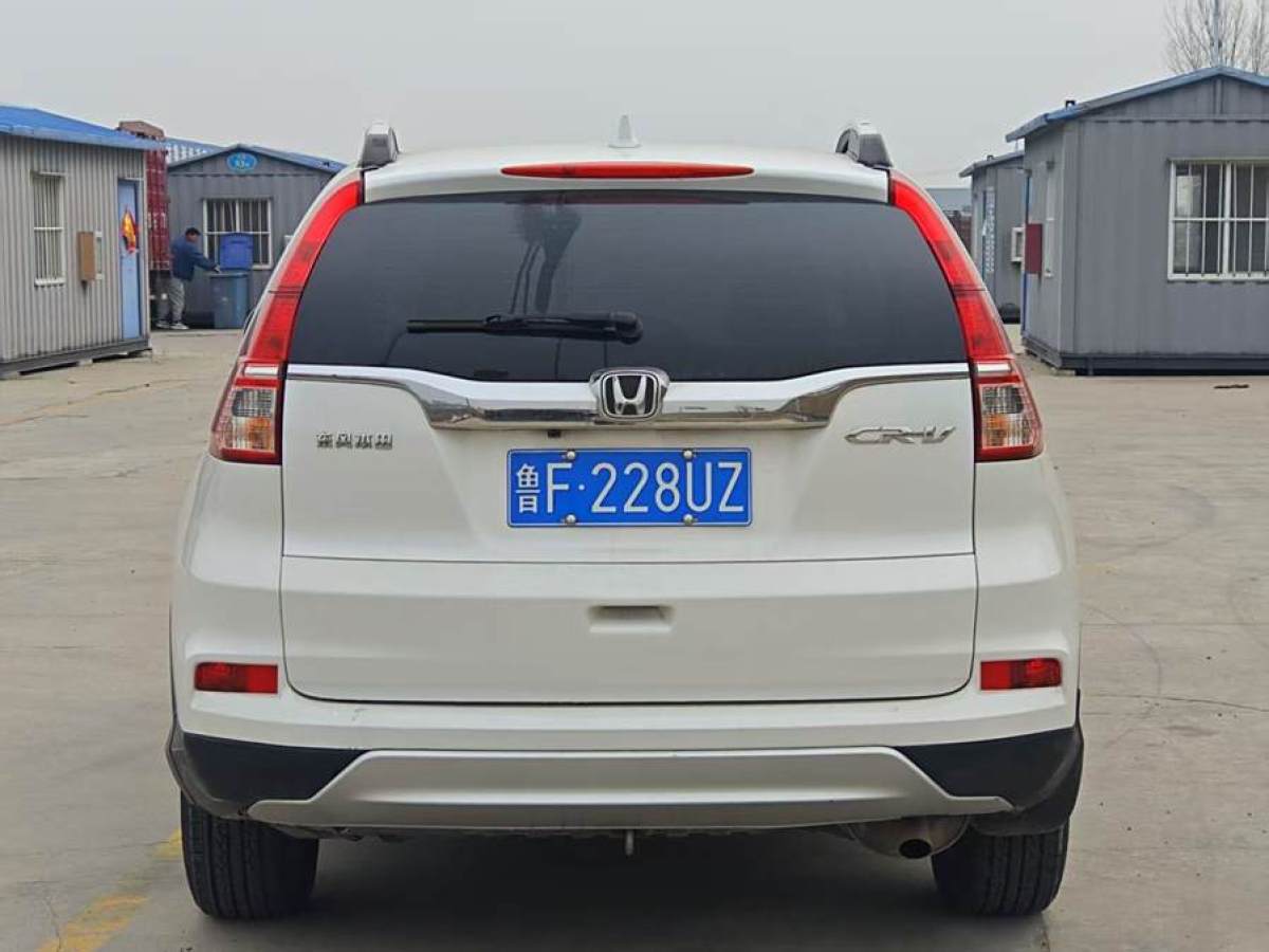 本田 CR-V  2016款 2.0L 兩驅(qū)都市版圖片