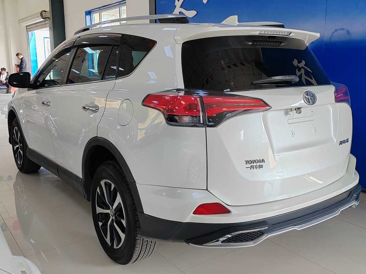 豐田 RAV4  2016款 榮放 2.0L CVT兩驅(qū)風(fēng)尚版圖片