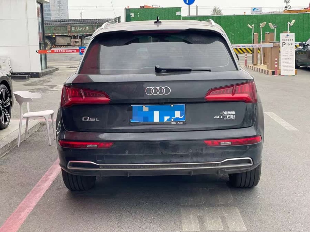 奧迪 奧迪Q5L  2020款 改款 40 TFSI 榮享時尚型圖片