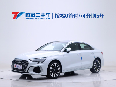 2022年7月 奧迪 奧迪A3 A3L Limousine 35 TFSI 時(shí)尚運(yùn)動(dòng)型圖片