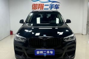 宝马X3 宝马 xDrive28i M运动套装