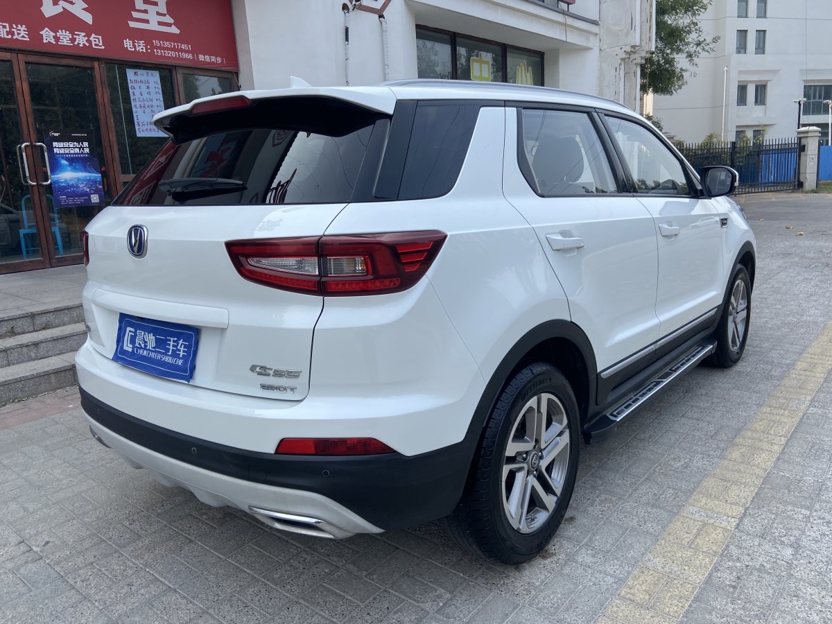 2019年6月長(zhǎng)安 CS55  2018款 1.5T 手動(dòng)炫色型