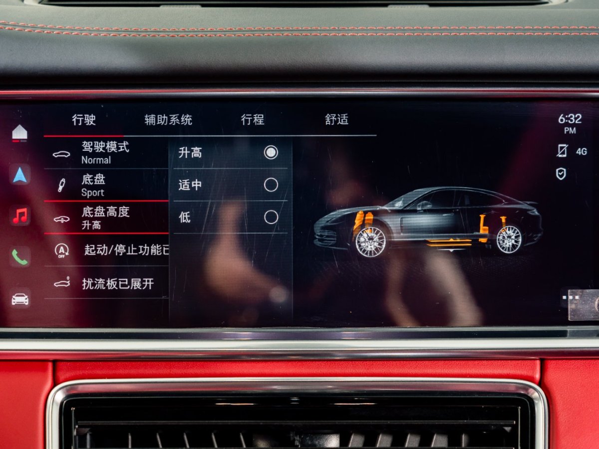 保時(shí)捷 Panamera  2021款 Panamera 行政加長(zhǎng)版 2.9T圖片