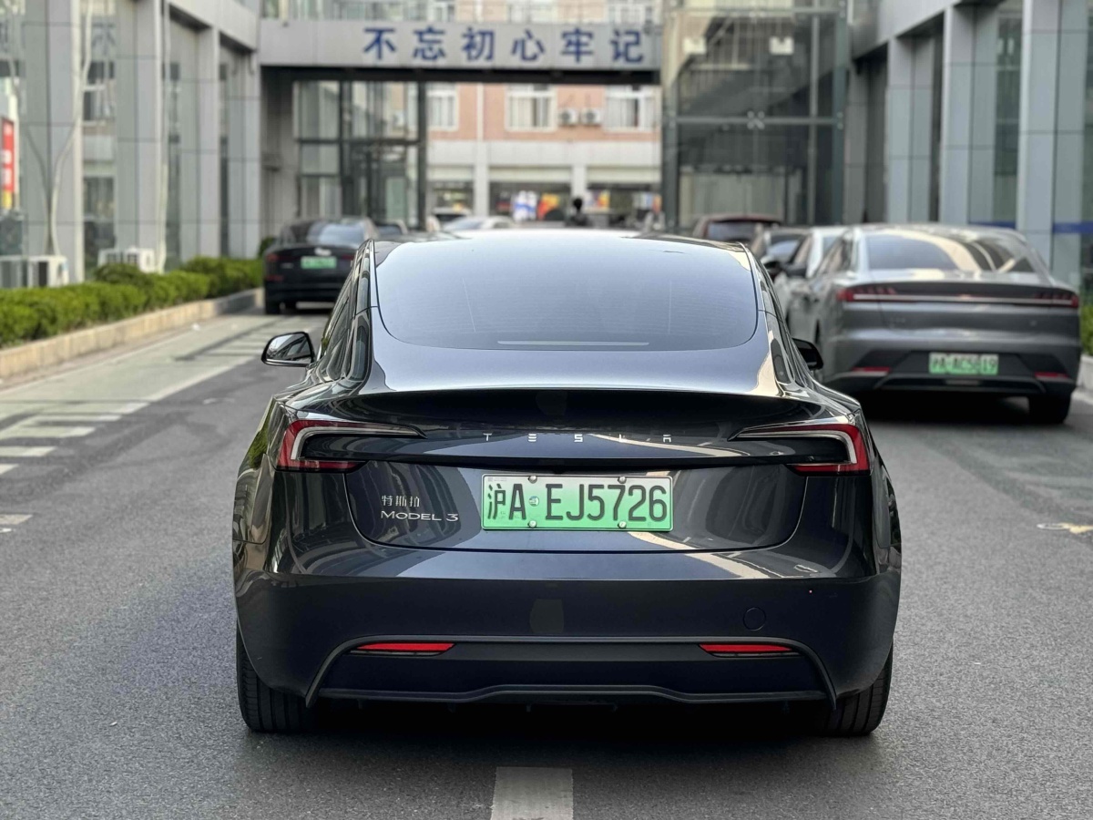 特斯拉 Model 3  2023款 煥新版 后輪驅(qū)動(dòng)圖片