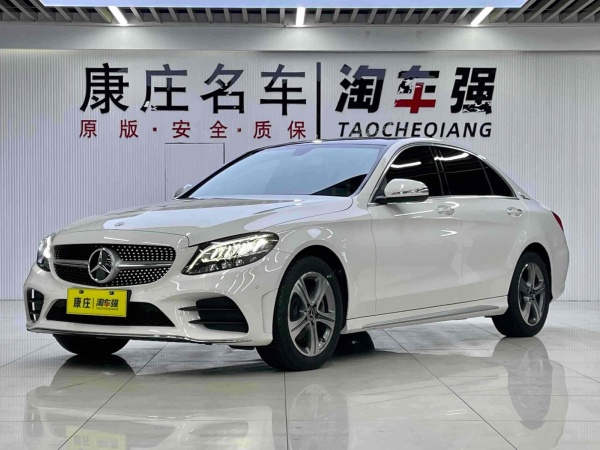 奔驰 奔驰C级  2021款 C 260 L 运动版