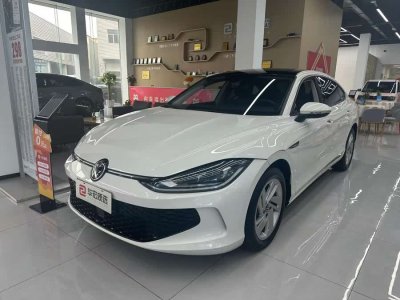 2022年8月 大眾 凌渡 凌渡L 280TSI DSG炫辣版圖片