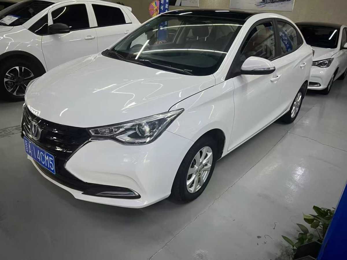 長(zhǎng)安 悅翔  2018款 1.5L DCT尊貴型圖片