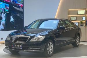 奔馳S級 奔馳 S 300 L 商務型 Grand Edition