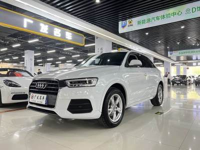 2019年5月 奥迪 奥迪Q3 30周年年型 30 TFSI 时尚型图片