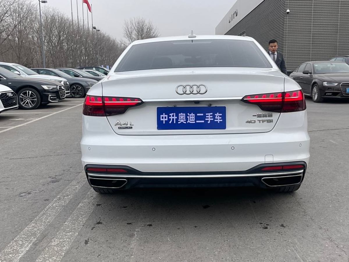 奧迪 奧迪A4L  2020款 40 TFSI 時尚致雅型圖片