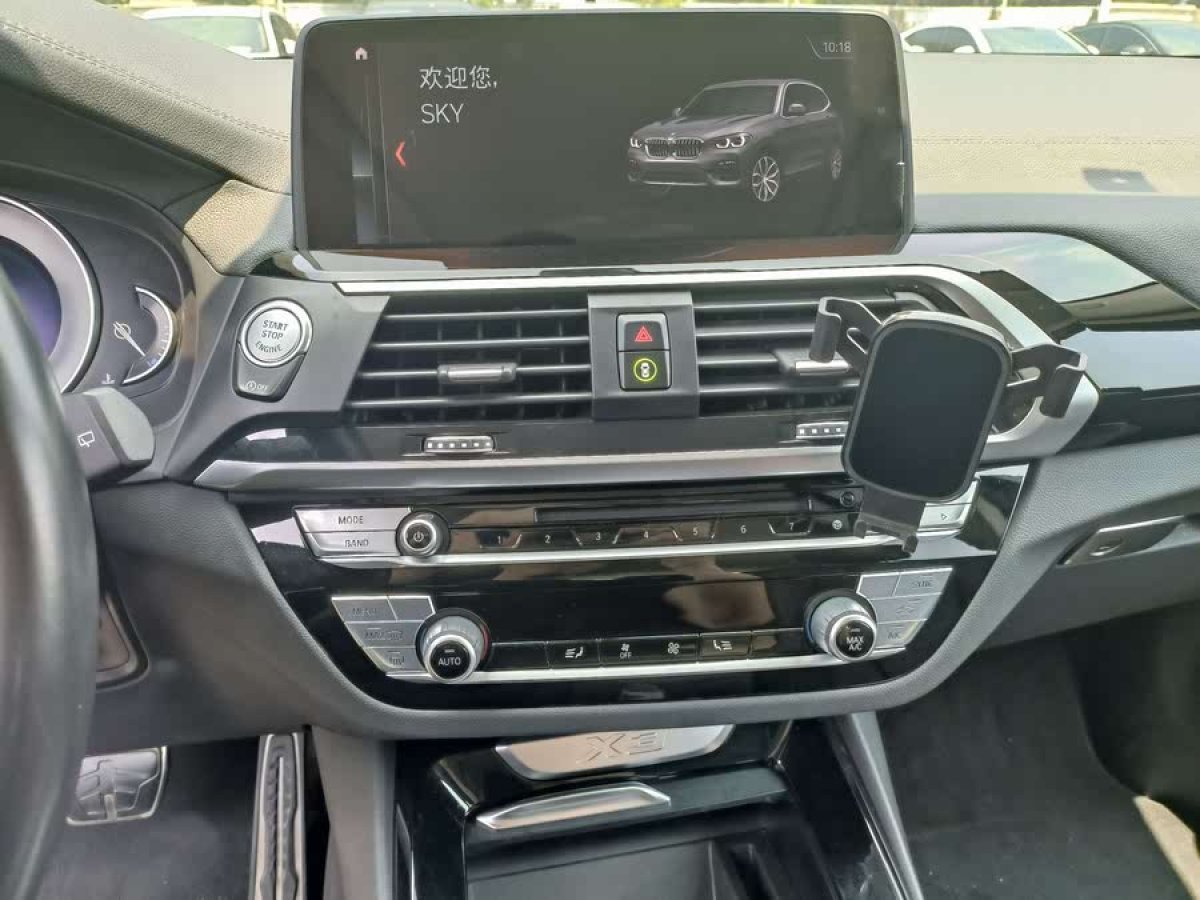 寶馬 寶馬X3  2018款 xDrive25i M運(yùn)動套裝 國VI圖片