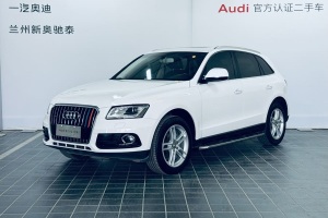 奧迪Q5 奧迪 40 TFSI 技術(shù)型
