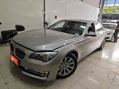 2015年1月 宝马 宝马7系(进口) 730Li 领先型图片