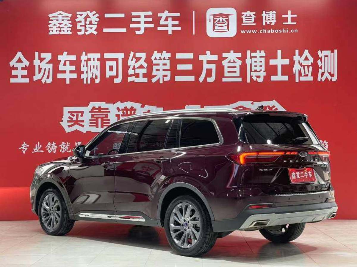 2022年11月福特 領(lǐng)裕  2021款 EcoBoost 225 尊領(lǐng)型 6座