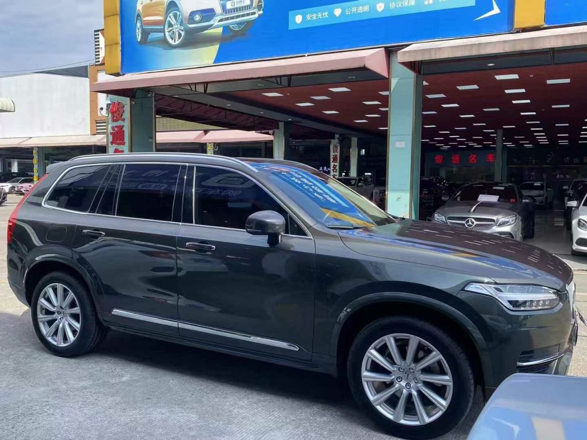 沃爾沃 XC90  2019款  T5 智逸版 7座 國(guó)VI圖片