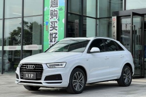 奥迪Q3 奥迪 30 TFSI 时尚型典藏版