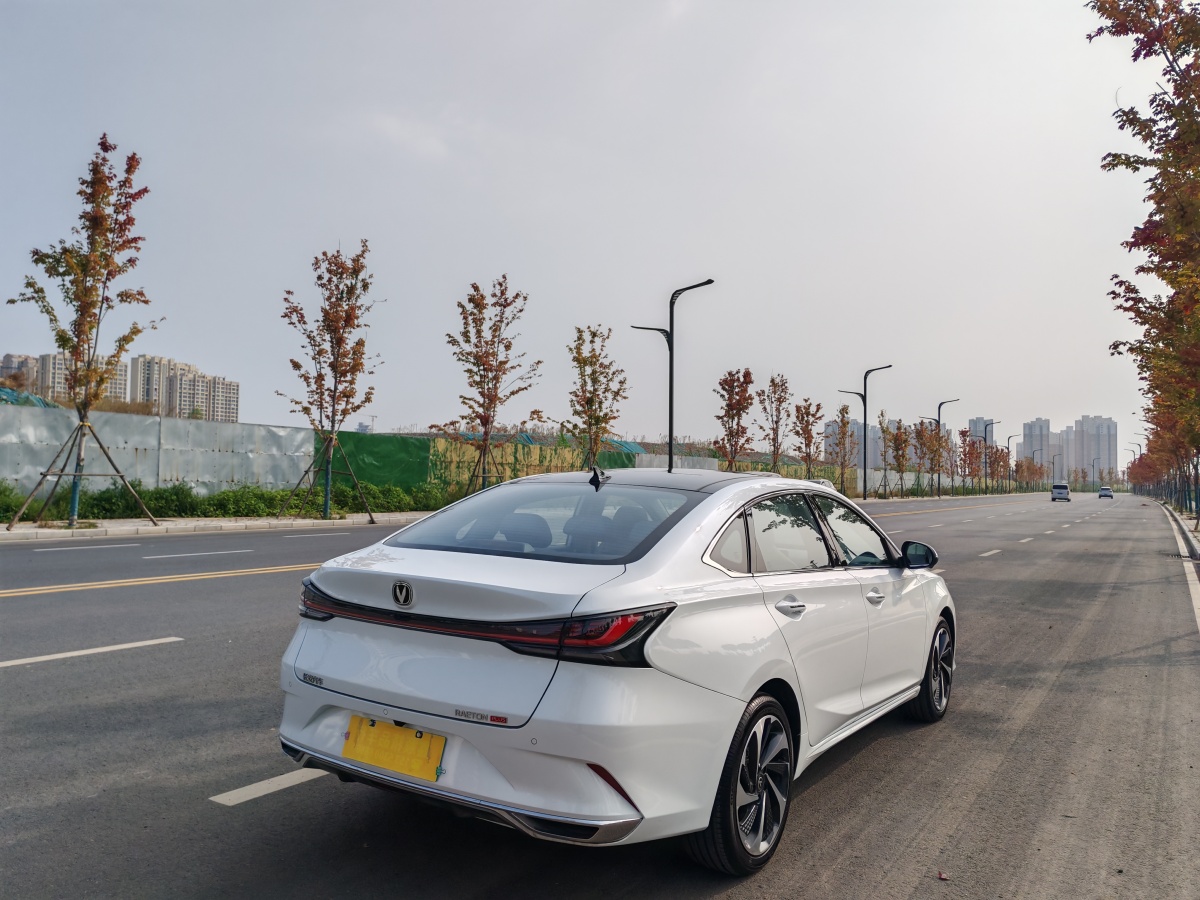 長安 銳程PLUS  2023款 1.5T DCT領(lǐng)航型圖片