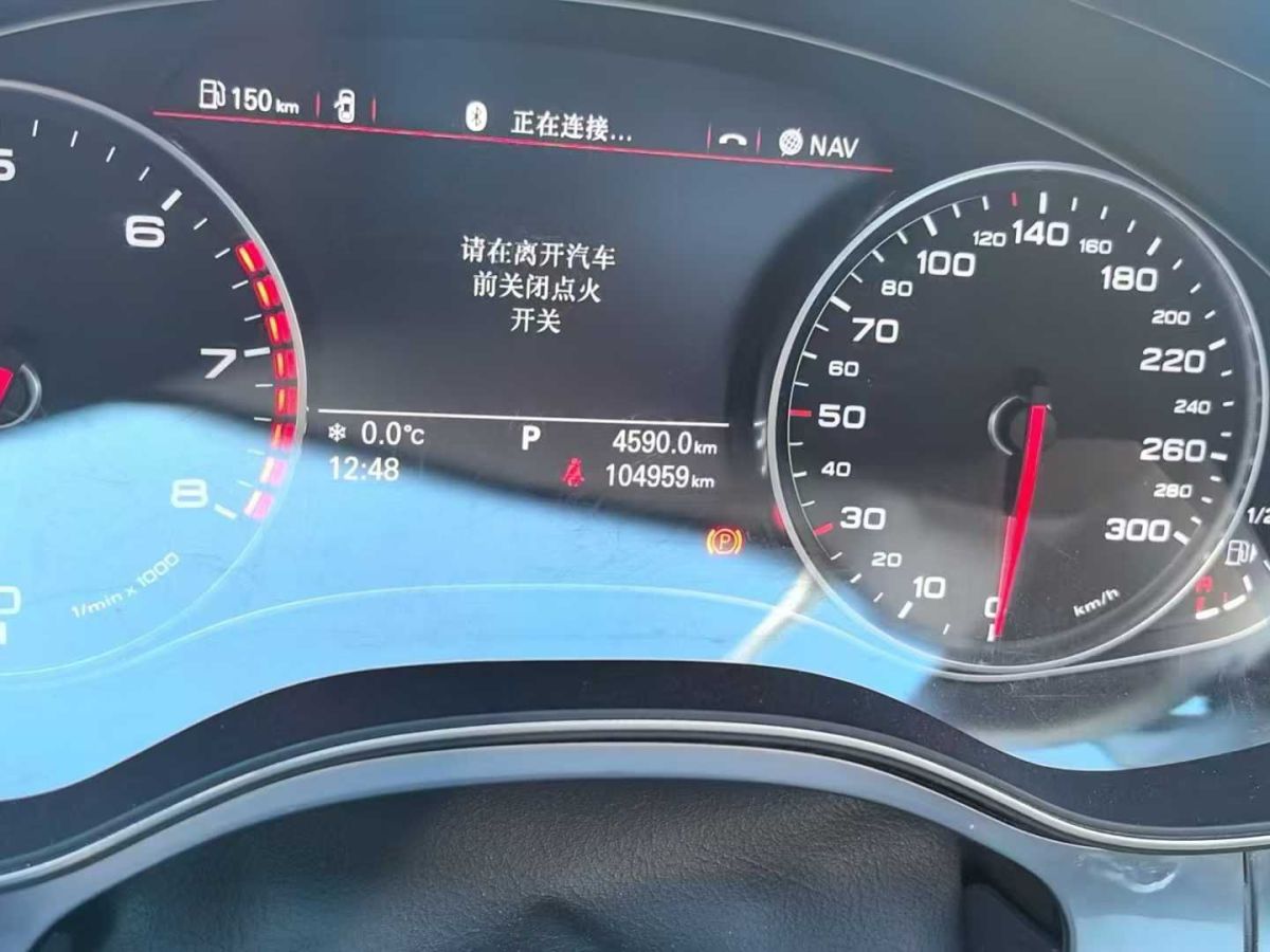 奧迪 奧迪A6L  2014款 A6L 2.8 FSI 35 FSI quattro豪華型圖片