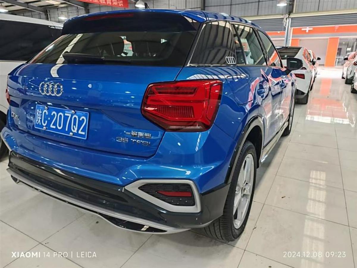 奧迪 奧迪Q2L  2024款 35 TFSI RS套件燃速型圖片