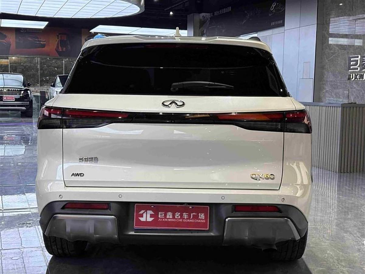 英菲尼迪 英菲尼迪QX60  2022款 2.0T 四驅(qū)卓越版圖片