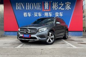 奔驰GLC 奔驰 GLC 260 4MATIC 豪华型