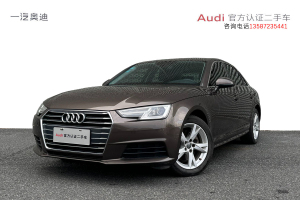 奥迪A4L 奥迪 Plus 40 TFSI 进取型