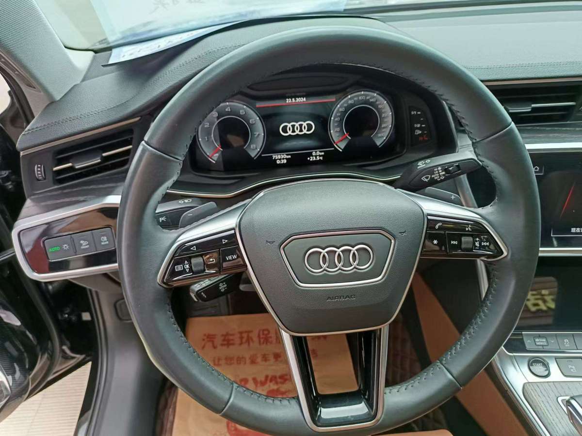 奧迪 奧迪A6L  2021款 45 TFSI quattro 臻選致雅型圖片