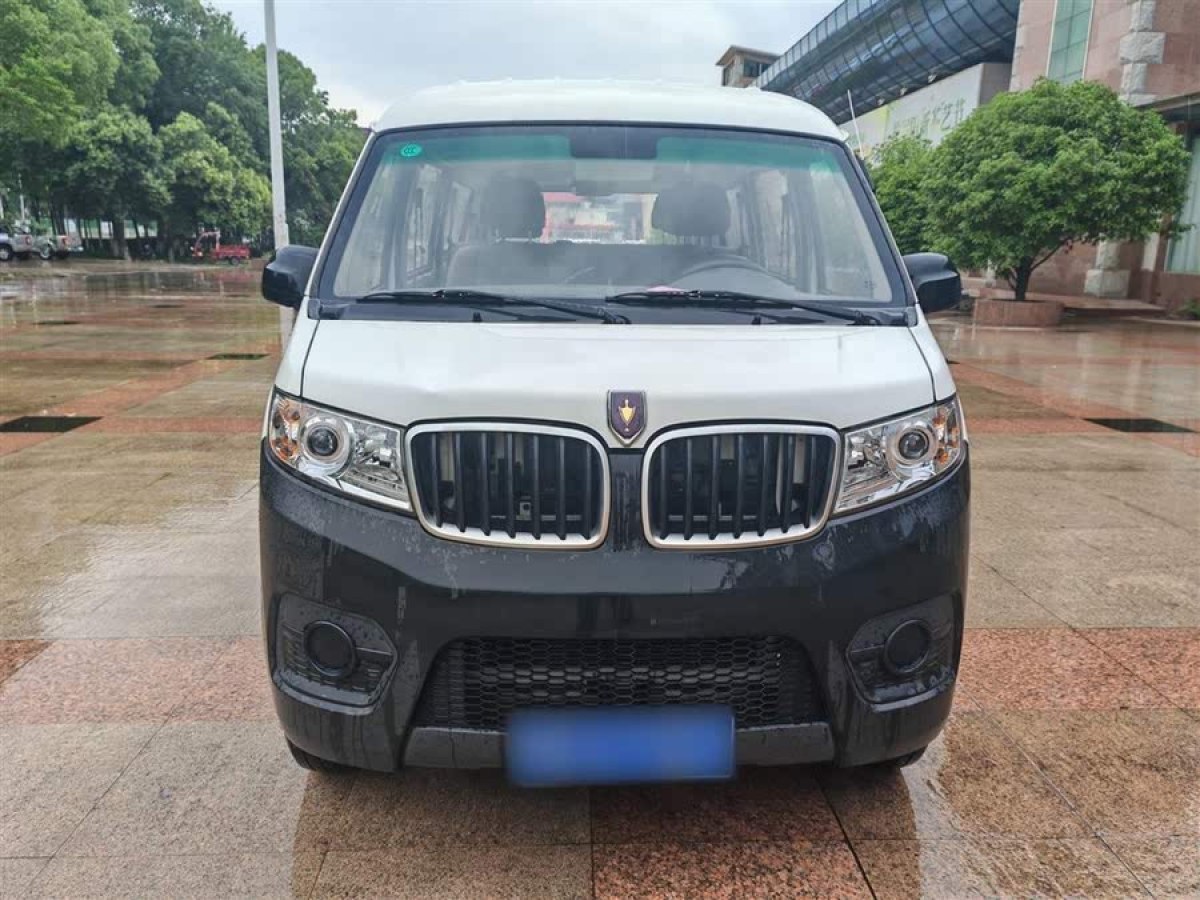 金杯 小海獅X30  2020款 1.5L 超享型國VI SWC15M圖片
