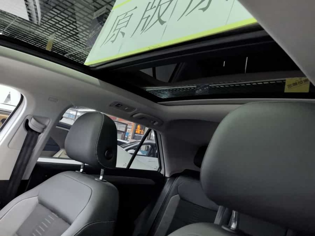 大眾 T-ROC探歌  2021款 改款 280TSI DSG兩驅(qū)精英智聯(lián)版圖片