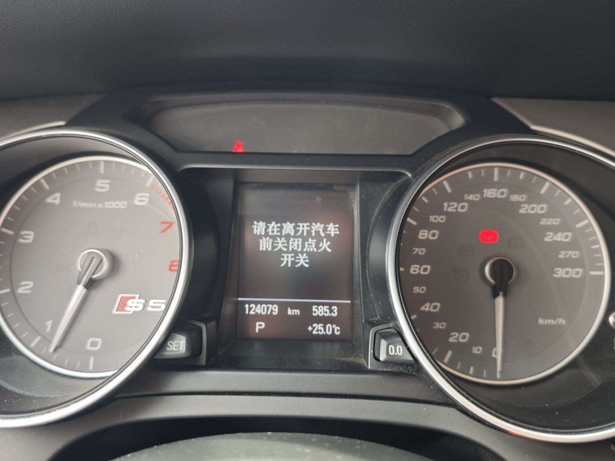 奧迪 奧迪S5  2012款 S5 3.0T Sportback圖片