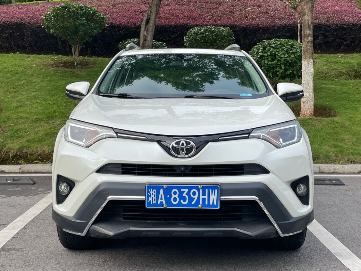 2019年8月豐田 RAV4榮放  2019款 2.0L CVT兩驅(qū)風(fēng)尚X限量版 國(guó)V