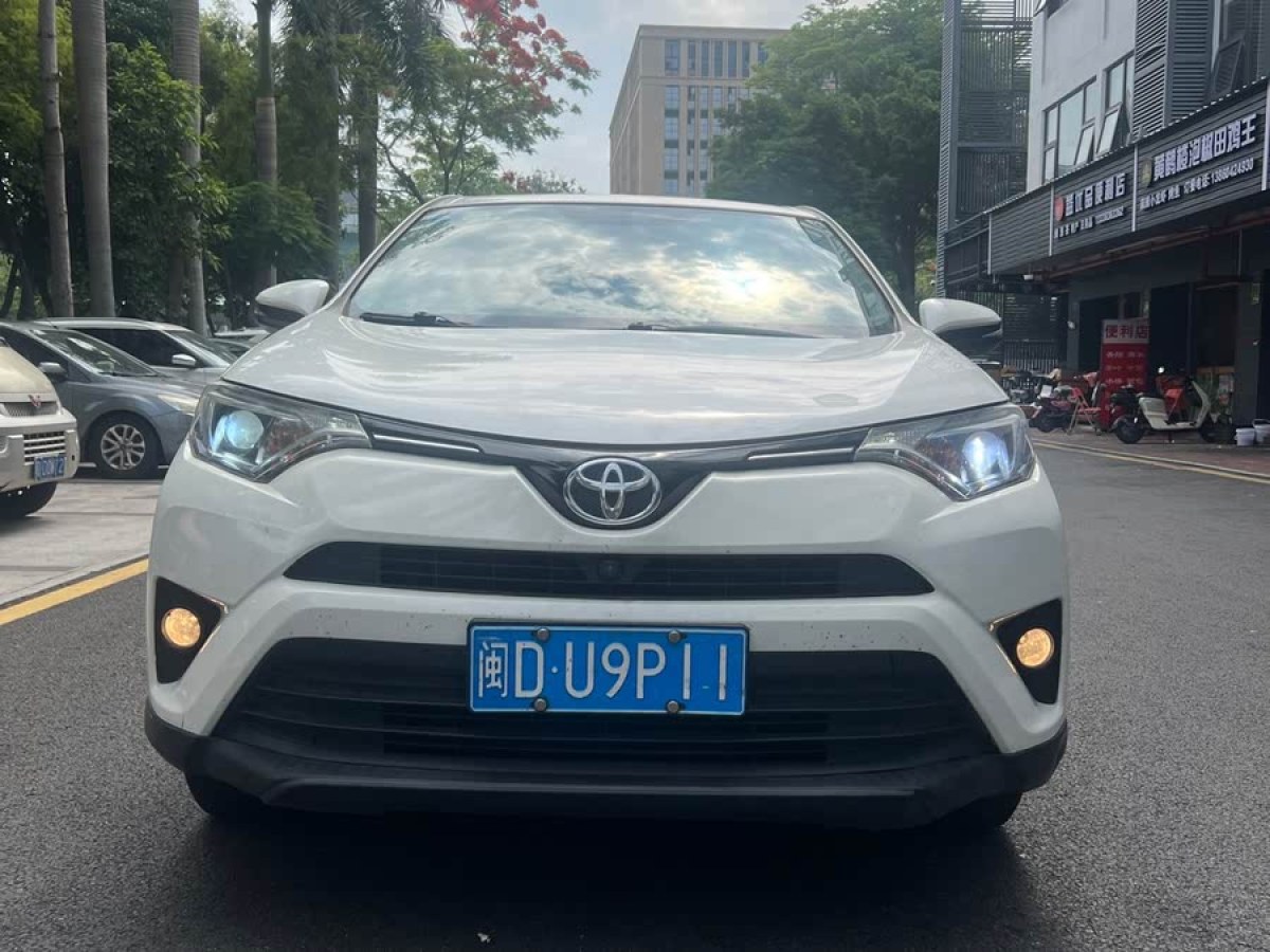 豐田 RAV4榮放  2016款 2.0L CVT兩驅風尚版圖片
