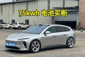 蔚來(lái)ET5 蔚來(lái) 75kWh